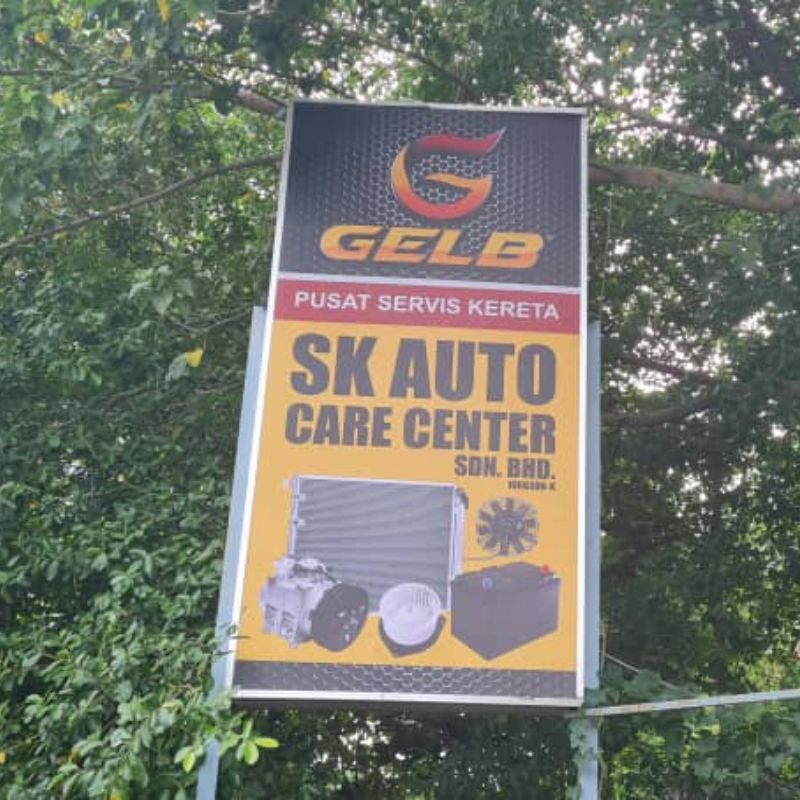 SK-Auto-Banner